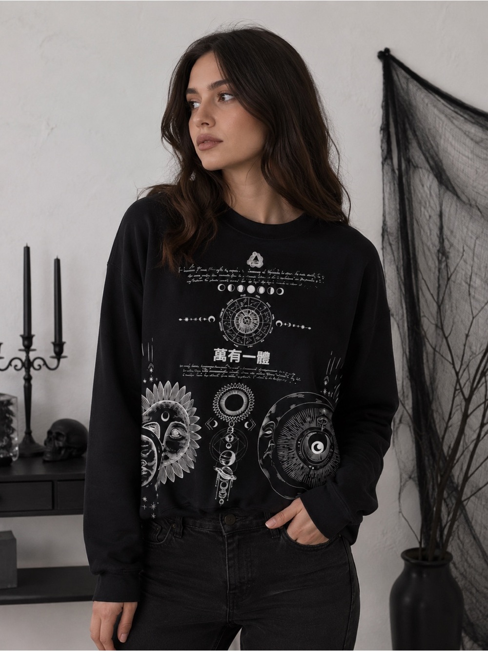 Blind Rooster Celestial Graphic Sweatshirt